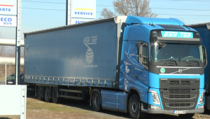 Автопарк