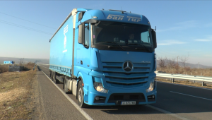 Автопарк