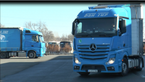 Автопарк